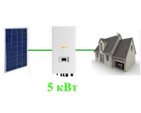 Сетевая солнечная электростанция  5 кВт