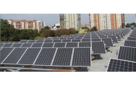 Солнечная электростанция